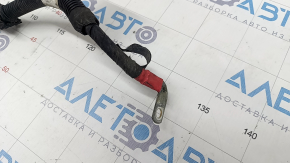 Jeep Renegade 15-2.4 Starter Wiring