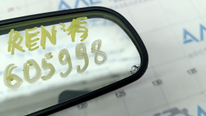 Jeep Renegade 15 interior mirror - black, empty, amalgam has come out