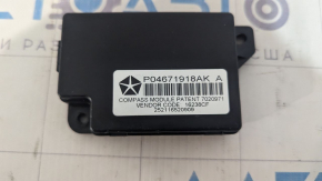 Dodge Journey 11- Navigation Control Unit