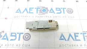 Ceiling light rear left VW Tiguan 09-17 beige, for panoramic