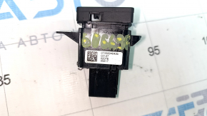 Jeep Renegade 15- Stabilization Disabling Button