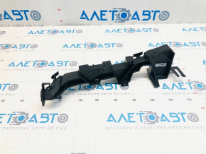 Front bumper mount left Audi Q5 80A 21- OEM
