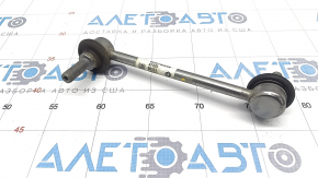 Rear stabilizer link right Jeep Renegade 15- AWD type 2