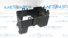 Battery housing VW Tiguan 09-17 2 parts