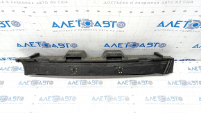 Absorber front bumper VW Tiguan 12-17 rest, pokes, dented