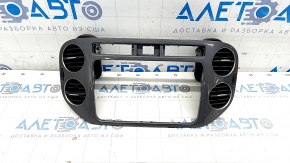 Front panel air duct deflector central VW Tiguan 09-17 broken mount