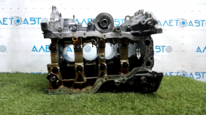Bare cylinder block Hyundai Elantra AD 17-20 2.0 for honing