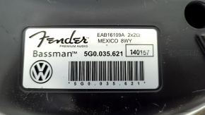Subwoofer VW Tiguan 09-17 FENDER