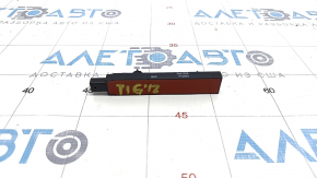 Antenna keyless VW Tiguan 09-17
