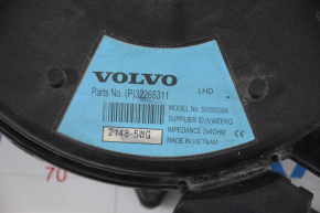 Front Subwoofer Polestar 2 21- LHD