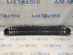 Lower grille front bumper VW Passat b7 12-15 USA broken honeycomb