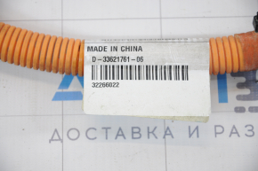 High voltage wire to electric heater Polestar 2 21 - insulation burnt