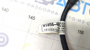 Hyundai Sonata 11-15 hybrid fuse box ground wire