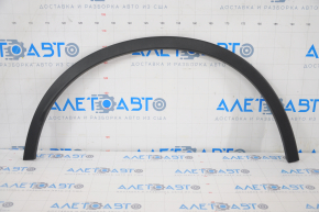 Rear right wing arch trim Polestar 2 21-