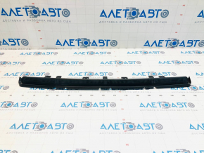 Radiator deflector middle Audi Q5 80A 18-20