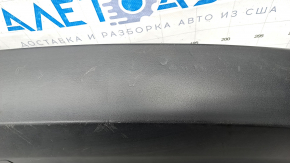 Bumper rear bare VW Tiguan 09-17 lower part structure, scratches, dents