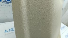 Lower right rear pillar trim VW Tiguan 09-17 beige, scratches, abrasions, dry cleaning