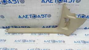 Front left threshold pad VW Tiguan 09-17 beige, scratches, abrasions, for dry cleaning