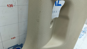 Front left threshold pad VW Tiguan 09-17 beige, scratches, abrasions, for dry cleaning