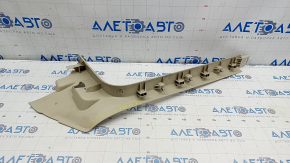 Front left threshold pad VW Tiguan 09-17 beige, scratches, abrasions, for dry cleaning