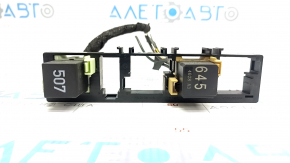 Relay block under the dashboard left VW Tiguan 09-17 small