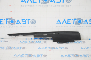 Seal wing hood-wing left Polestar 2 21-