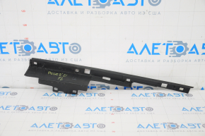Seal wing hood-wing left Polestar 2 21-