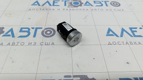 Start/stop button VW Tiguan 09-17 worn out
