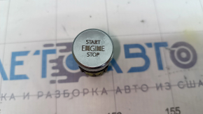 Start/stop button VW Tiguan 09-17 worn out