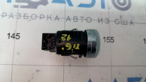 Start/stop button VW Tiguan 09-17 worn out
