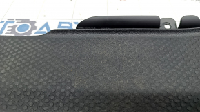 Footrest VW Tiguan 09-17 broken mount, scratches