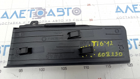 Footrest VW Tiguan 09-17 broken mount, scratches
