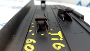 Footrest VW Tiguan 09-17 broken mount, scratches