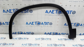 Front left wing arch trim VW Tiguan 09-17 structure, broken fasteners, scratches, abrasions