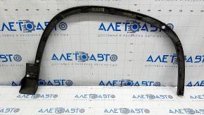 Front left wing arch trim VW Tiguan 09-17 structure, broken fasteners, scratches, abrasions