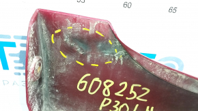 Left threshold Toyota Prius 30 10-15 red, pressed, worn, broken fastening