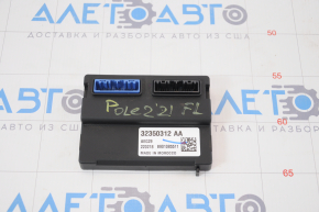 Vehicle Computational Control Module Polestar 2 21-