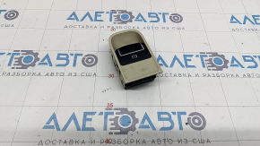 Handbrake button VW Tiguan 09-17 beige cover, for cleaning