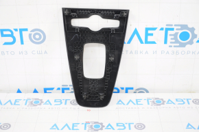 Polestar 2 21- Center Console Trim