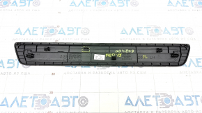Door sill trim front left outer Kia Niro 17-22 black, broken fastening