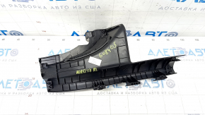 Door sill trim rear left inner Kia Niro 17-22 HEV, PHEV black, worn