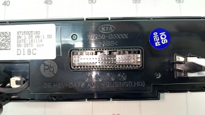 Climate control Kia Niro 17-19 HEV, PHEV without ionizer