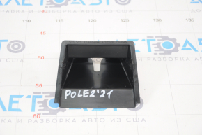Polestar 2 21- Tailgate Lock Trim