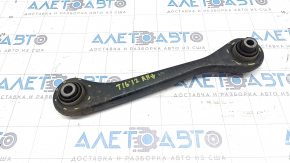 Rear right transverse control arm VW Tiguan 09-17 cracked silent blocks