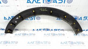 Front right wing arch trim Kia Niro 17-22 structure, scratch