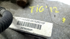Rear differential gearbox VW Tiguan 09-17 with clutch and control unit 51k