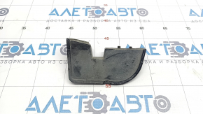 Mudguard threshold rear left Kia Niro 17-22 HEV, PHEV
