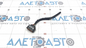Chip for motor blind actuator Kia Niro 17-22
