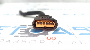 Chip for motor blind actuator Kia Niro 17-22