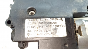 Lincoln MKC 15-panoramic sunroof motor, broken chip